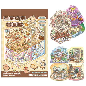 nEX XebJ[ 3d 킢 20Zbg ĩV[  킢 蒠V[ diy S q