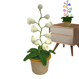 フラワーランプ, 花ランプライト, ニットデコレーションかわいいランタン 婚礼・休日・家庭・女友部屋・母の誕生日・デスクパーティー用