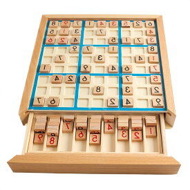 数独ボード 木製 | 脳トレ・知育玩具 | 数学脳を鍛える算数パズル | 引き出し収納付き 学習ゲーム 数遊び 卓上ゲーム