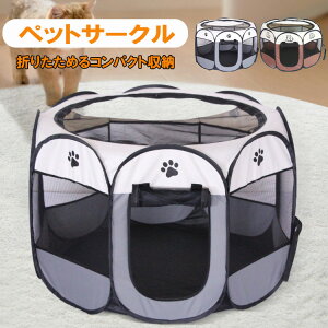 ybgT[N  L P[W ܂肽 RpNg[ Q[W ybgP[W bV AEghA