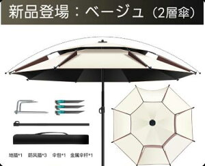 yubNtCf[zނpP ނpi tBbVO p\ P ނ  p\ P JP r[`p\ ^ P ނpx UVJbg x_ h h  ՌfM 