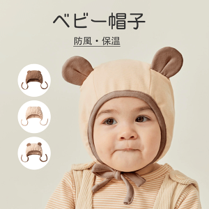 ySALEIzxr[ Xq ~  F H h xr[Xq Ԃ t  {{ ڂ Mtg  q nbg ǂ Lbv  j̎q ̎q qǂ  