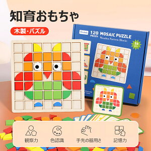 m  ؐ   啶 p {[h 22.5×22.5cm qǂ q p  ׋  B 狳 c q  ppY m pꋳ  mߋ ςݖ 