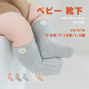 xr[ \bNX C Vv 5Zbg xr[ \bNX 5F LbY ӂӂ  e͂ j̎q ̎q ߕtȂ FȂ Lk ŖL NтȂ  ̐݌v LbY