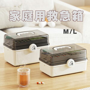  ~} e 3i  5F ƒp 蔠 [P[X [{bNX  [ t ܂   NA^Cv hД PK }蓖 gѕ֗ }{b