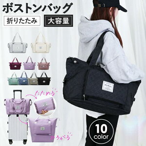 {XgobO L[I y g e s L[IobO sobO 3way h ܂肽 RpNg sobN X|[cobO fB[XgxObY @ }