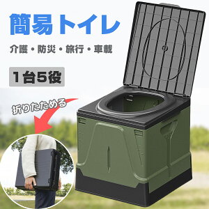 ȈՃgC ܂肽 |[^ugC gуgC hЃgC ЊQp p p hЃObY ω׏d100kg tsv 15 AEghA 3TCY q֍ ^т₷ gCg