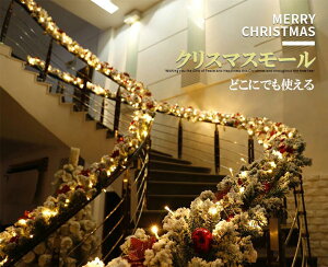 NX}XI[ig 270cm p[eB[[ CeAt NX}X i p[eB[ObY a NX}XLEDC~l[VCg K[h fR[V[