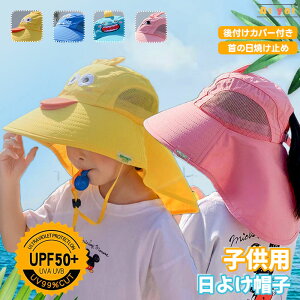 qXq ĂXq O΍ fB[X Y UVJbg ܂肽 [ RpNg UVJbgXq O΍ Ă ʋC ΍L  y  oPbgnbg TCY