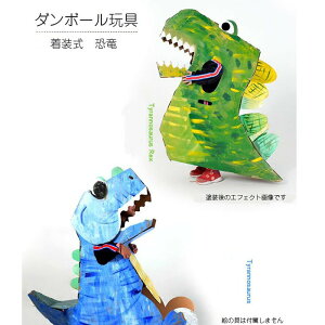 gi ܂܂ _{[  LbY ̂ DIY i{[ y[p[Ntg@@RX`[ @00286