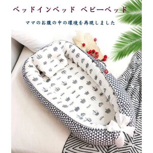 xbhCxbh YQ xbh xr[xbh ^ Ԃ YQ QԂh~ xr[pi N[t@ V N[n  ܂ 玙pi ̎q j̎q RpNg Ԃ 