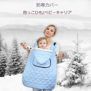 �h���J�o�[ �������Ђ� �x�r�[�L�����A ���{�A �x�r�[�p�i �V�����p�i �q�����o�����p�i �o�Y�j�� 00050