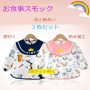 HGv XbN ݕt  t H  h XbN xr[ LbY 킢 Hׂڂ|Pbg oYj  j̎q ̎q