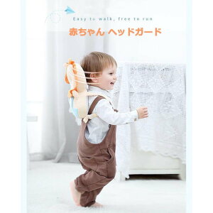 xr[ wbhK[h bN ]|h~  a oYj ̎q j̎q xr[pi S 킢 NbV ی Mtg