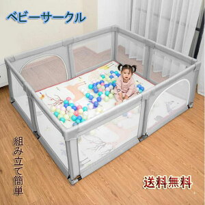 xr[T[N vC[h SS K q Ԃ O[