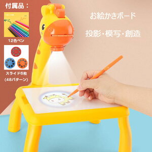 G{[h C[[ e ͎ CG[12FJ[yt@ m q LbYp Q[ ߋ  킢 fXN? ~[WbN  v[g Mtg NX}X