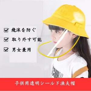 qpV[hvX Lbv򖗑΍hX tFCXJo[O\ Xq nbg ho ԕǑ΍ 悯Xq O΍ Ăh~ UVJbgtX