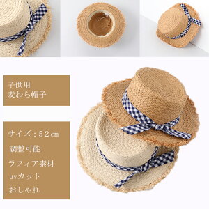 q@Xq@tBA@̎q@t ā@悯@킢@@nbg wj@v[g@Mtg@o@s ][g r[` C O΍@Xg[nbg@x