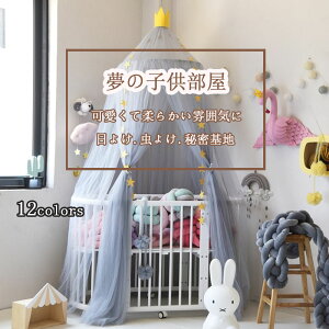 ᒠ X[sOJ[e 10`[@XL[glbg@Lms[ LbY[ VW q  [nEX @}`bN@̎q@xr[@12F@Ehxbh@