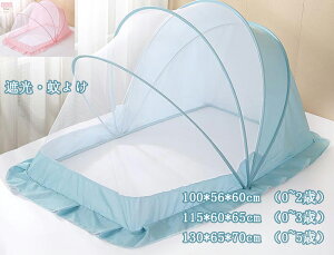 xr[pᒠxbh ܂肽ݎ Ռ XL[glbg ᒠ xr[  悯 h~ ȒP[ Ԃp q LbY Lv ^b` ȒPݒu ȒP[