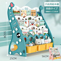 楽天市場】ぞうさん（収納｜子供部屋用インテリア・寝具・収納 
