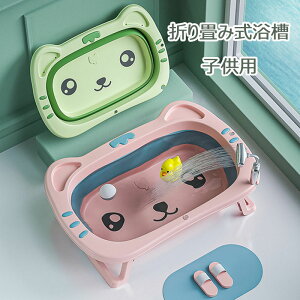 qp oX Vv[ ܂肽 [ȒP Ԃ V qp LbY xr[ 2F NbV C oX[ L lR  ނh~ ƒ