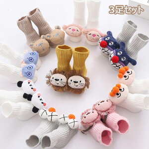 jbg\bNX xr[ C qp 3Zbg H~ X LbY \bNX ʋC ̎q j̎q   ۈ牀 ct w 킢 Ԃ oYj