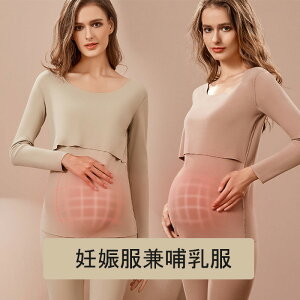 �}�^�j�e�B�Z�b�g �����C���i�[ �㉺�Z�b�g �ɒg �h�� �H�~ �t �D�P���� �D�P��� �D�P �Y�O �Y�� �ۉ� �g���� �}�^�j�e�B�C���i�[ 2�_�Z�b�g