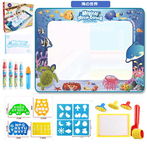 GV[g G}bg vC}bg m炨 ŕ`  V 傫TCY S LbY qp mߋ NX}X Mtg v[g 150*100CM