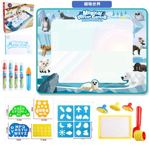 GV[g G}bg vC}bg m炨 ŕ`  V 傫TCY S LbY qp mߋ NX}X Mtg v[g 150*100CM