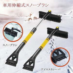 ԗp Xm[uV ACXXN[pt y ႩXRbv Xm[Vx XRbv Lk 64cm`80cm ԍڃXRbv  A tgKX 