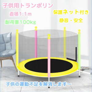 g| qp ƒp lbgt 1.2m ω׏d100kg  É t S _CGbg   O ^ Jo[ X|[c V