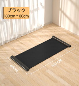 180cm g ؃g̃XCh{[h  ^  ؃g ƃg q l ƒp 140cm~230cm XCfBO{[h g ؃g XP[g g[jO @ XP[eBO bOXC