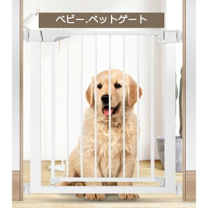 犬小屋 階段 ゲートの人気商品 通販 価格比較 価格 Com