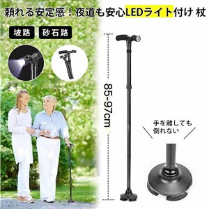 yELR44drʔzXebL  Lk܂肽 LED Cgt A~ \  ԎU Cg sx ̓ ̓ hV̓ v[g