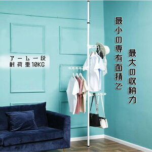   ς莮 |[ nK[A[ 󕨊 ˂莮 ˂ς莮 h[ ˒莮 ˂ς莮 X^h nK[| ȒPɎtł