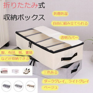 V[YP[X V[YbN@  ȃXy[X@C C ^@@zc@Ё@^@[{bNX \