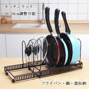 Lb`bN t@rG 30-58cm\ tCp u^X^h d؂ Lb`[? W [ Lk ϔM Kтɂ v[g
