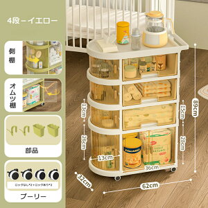 ySALEIz[bN ܂ [I LX^[t [P[X o d؂ [S [I xr[pi[ ނ[ e w [ P[X vX`bN ړ  V