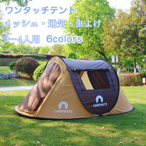 ^ eg ^b`eg bVXN[ ʋC 6F tN[Y 4lp3lp 2lp y RpNg |bvAbveg  Ƒ Lv AEghA UVJbg 悯 [