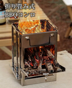 yzo[xL[R BBQR ܂肽 Α Α ^ Zbg XeX t@CAO AEghApi AEghA W[ y o[xL[O BBQO R