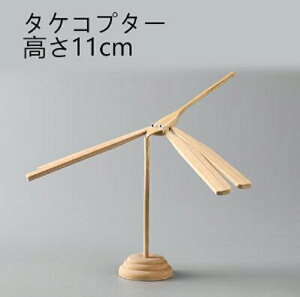 | ؐ ~j`A ^PRv^[ g{ 킢  Be    u  i` ݂ǂ 00329