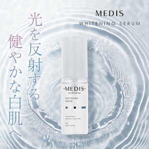 fBXzCg 򕔊Oi  et y݂΂h×^A~m_GNgCƃqA_z×50mlzC rh~ RX XLPA v[g Mt