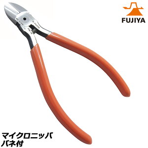 FUJIYA �}�C�N���j�b�p �o�l�t 125mm ���E���h�n �X�g�b�p�[�l�W�t FCN-05 �t�W��