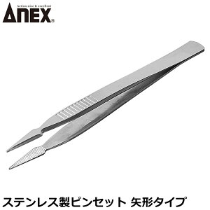 ANEX XeXsZbg `^Cv No.135 ANEXTOOL AlbNXc[