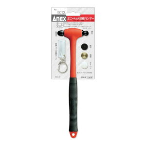 ANEX �~�j�E�R���r�n���}�[ �~�j�E�w�b�h�����n���}�[ No.9012 No.9013 ANEXTOOL �A�l�b�N�X�c�[��