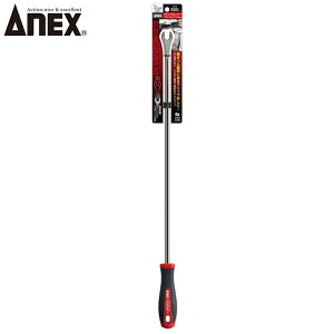 ANEX Obv[o[10mm tbgO S500mm No.9136F-500 ANEXTOOL AlbNXc[