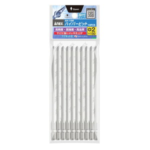 ANEX nCp[rbg it 2{g 5{g 10{ܓ AHMD AHMD5 AH-16M ANEXTOOL AlbNXc[