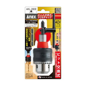 ANEX rbgh`bN ΉTCY (1.5mm`10mm) (1.5mm`13mm) AKL-250E AKL-280E ANEXTOOL AlbNXc[