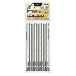 ANEX p[rbg it (}OlbgȂ/}Olbgt) 10{ܓ AP-16 AP-16M ANEXTOOL AlbNXc[